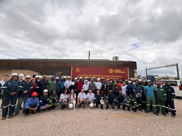 戰(zhàn)略轉型助推資源可持續(xù)利用與地方經(jīng)濟發(fā)展 | 中礦資源納米比亞楚梅布冶煉廠 多金屬回收項目一期正式點火投產(chǎn)